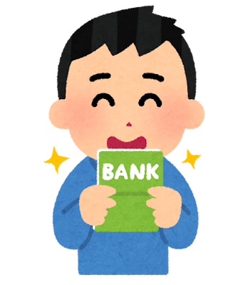 money_tsuchou_happy_man