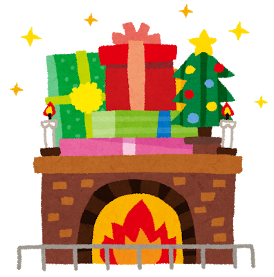 christmas_danro_present