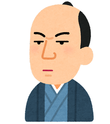 nigaoe_shimadu_hisamitsu