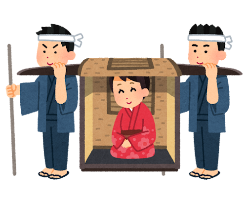 japan_kagoya