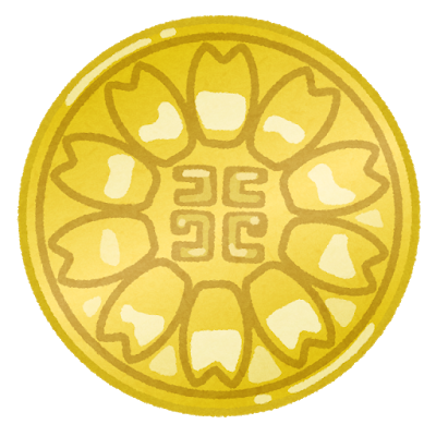 badge_gyousei_syoshi