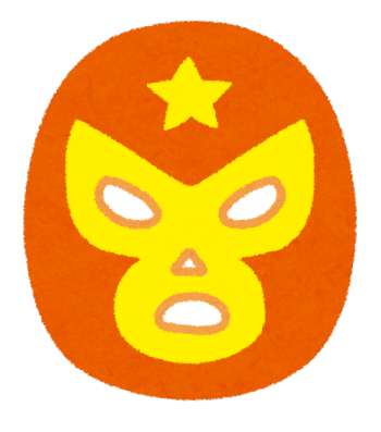 lucha8_orange