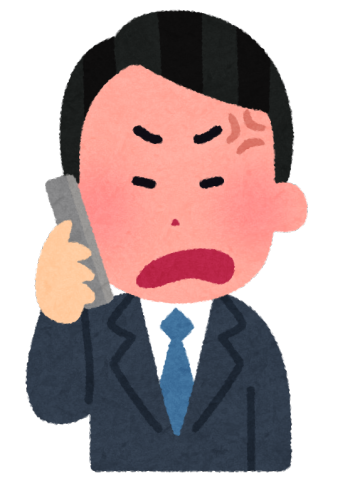 phone_businessman2_angry