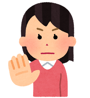 okotowari_shimasu_woman