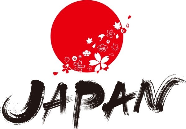 日本ノーベル賞