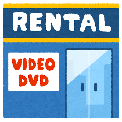 building_rental_video