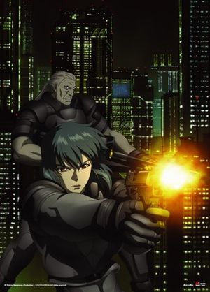 攻殻機動隊ハリウッド実写版