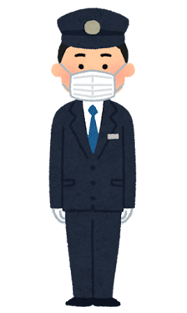 job_bus_driver_man_mask