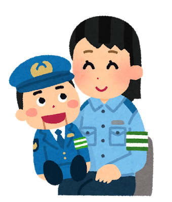 fukuwajutsu_police_woman