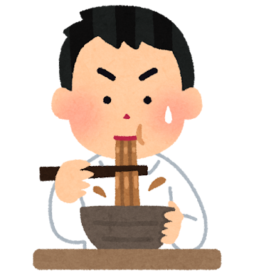 syokuji_curry_udon_man