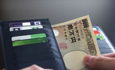 一万円