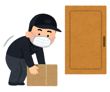 yuubin_takuhaiin_door_okihai_black