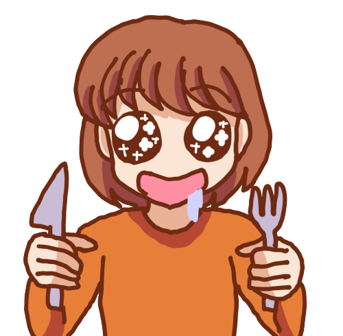 gotisou
