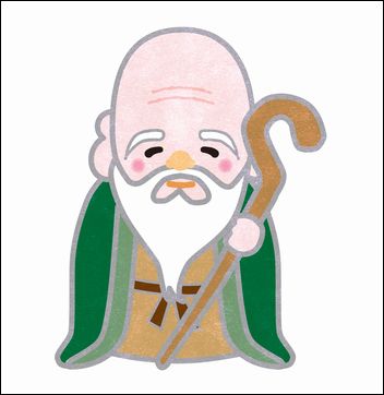 何でも神を付ける問題