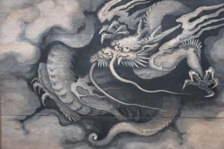 龍
