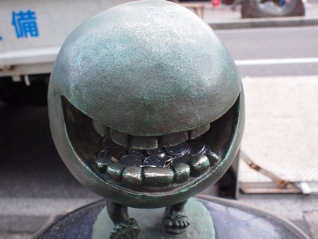べとべとさん