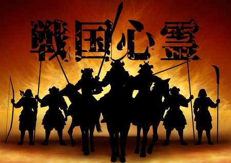 戦国心霊ロゴ