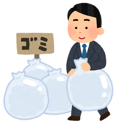 gomidashi_businessman