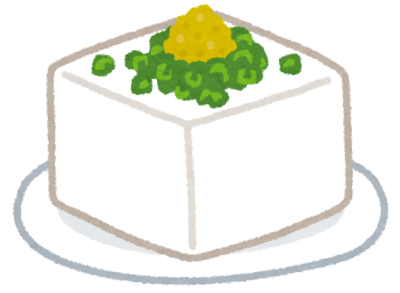 food_hiyayakko5_negi_syouga