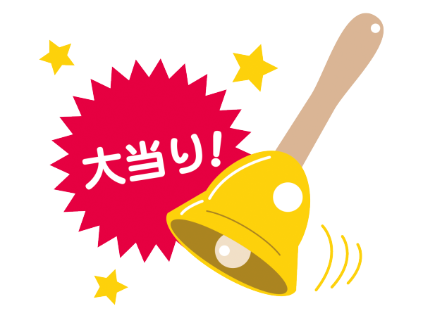 1452273