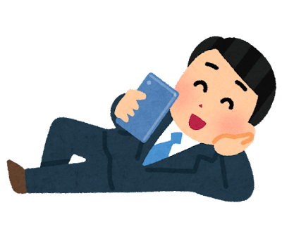 smartphone_nekorogaru_businessman