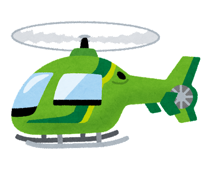 helicopter
