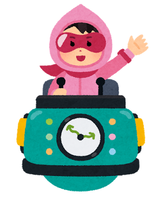 ドラえもんのタイムマシン 粗末な一人乗り ドラミちゃんのタイムマシン ゆったり個室の大人数仕様ｗｗｗ おうまがタイムズ