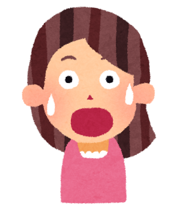 woman_surprise