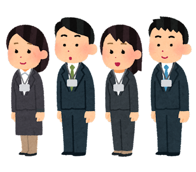 company_syokuba_kengakusya_business_