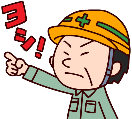 655343