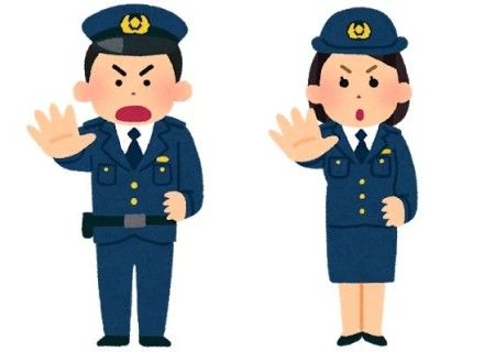 いじめ対策ボタン新潟