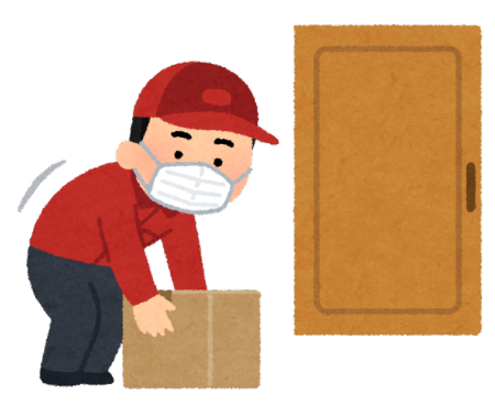 yuubin_takuhaiin_door_okihai_red