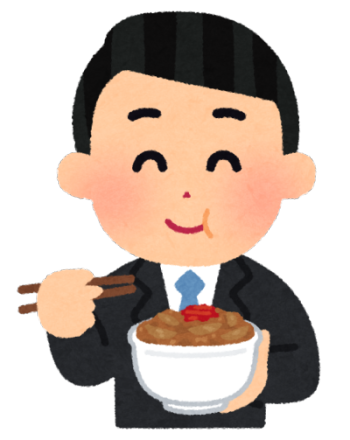 syokuji_gyudon_businessman