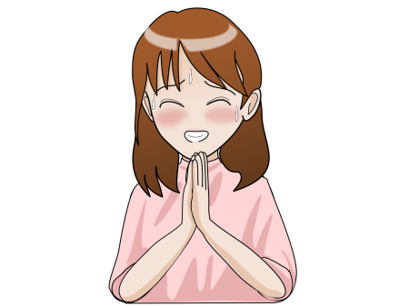 女友達 ごめん どうしてもお金貸して欲しい 俺 いくら 女友達 結果wwwwww Antn 女友達 ごめん どうしてもお金貸して欲しい 俺 いくら 女友達 結果wwwwww Antn