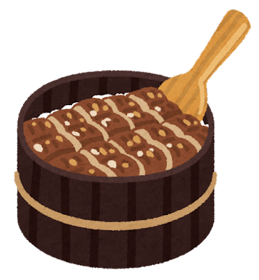 food_hitsumabushi
