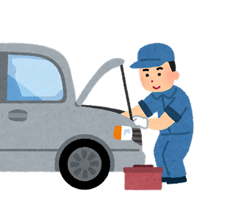 car_syaken_seibi