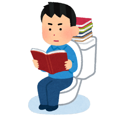 toilet_study_man