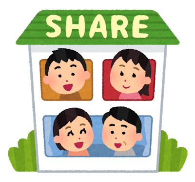 share_house