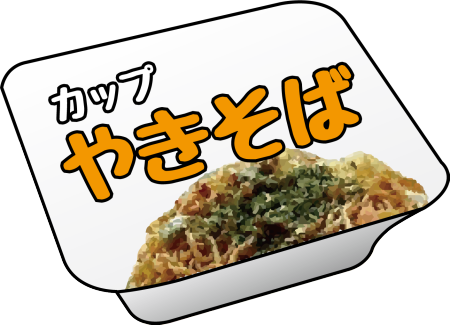 yakisoba01