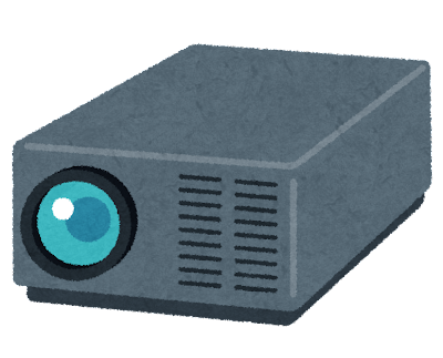 computer_projector