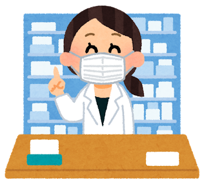 yakkyoku_yakuzaishi_mask_smile