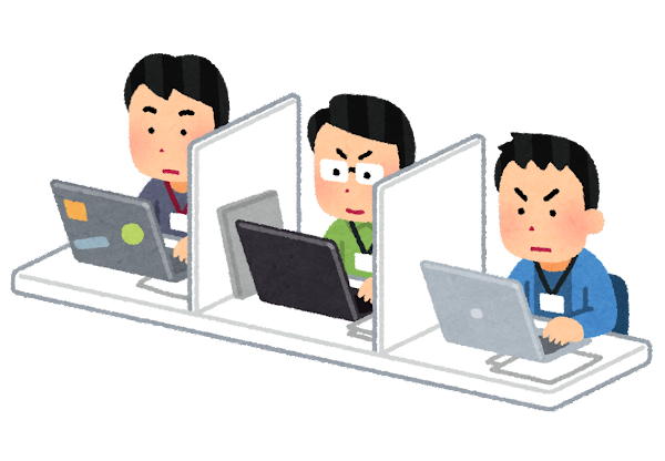 computer_programming_contest