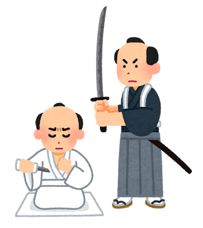 edo_seppuku