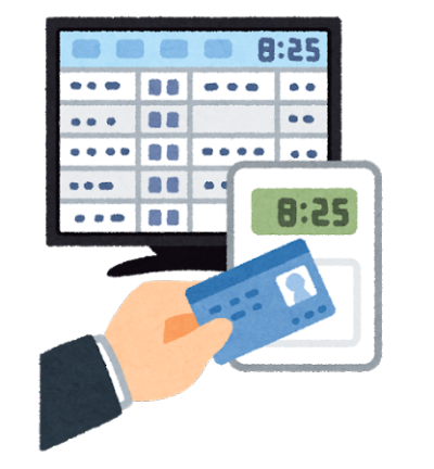 timecard_digital_set