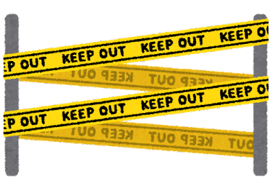 tachiiri_kinshi_tape_keepout