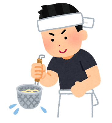 ramen_udon_yugiri