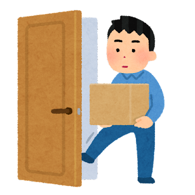 manner_door_open_ashi