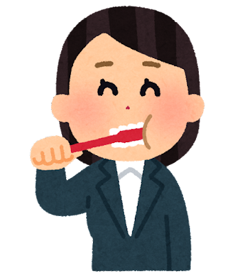 ha_hamigaki_suit_woman