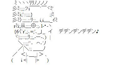 ターミネーターAA
