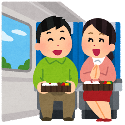 travel_bus_train_couple